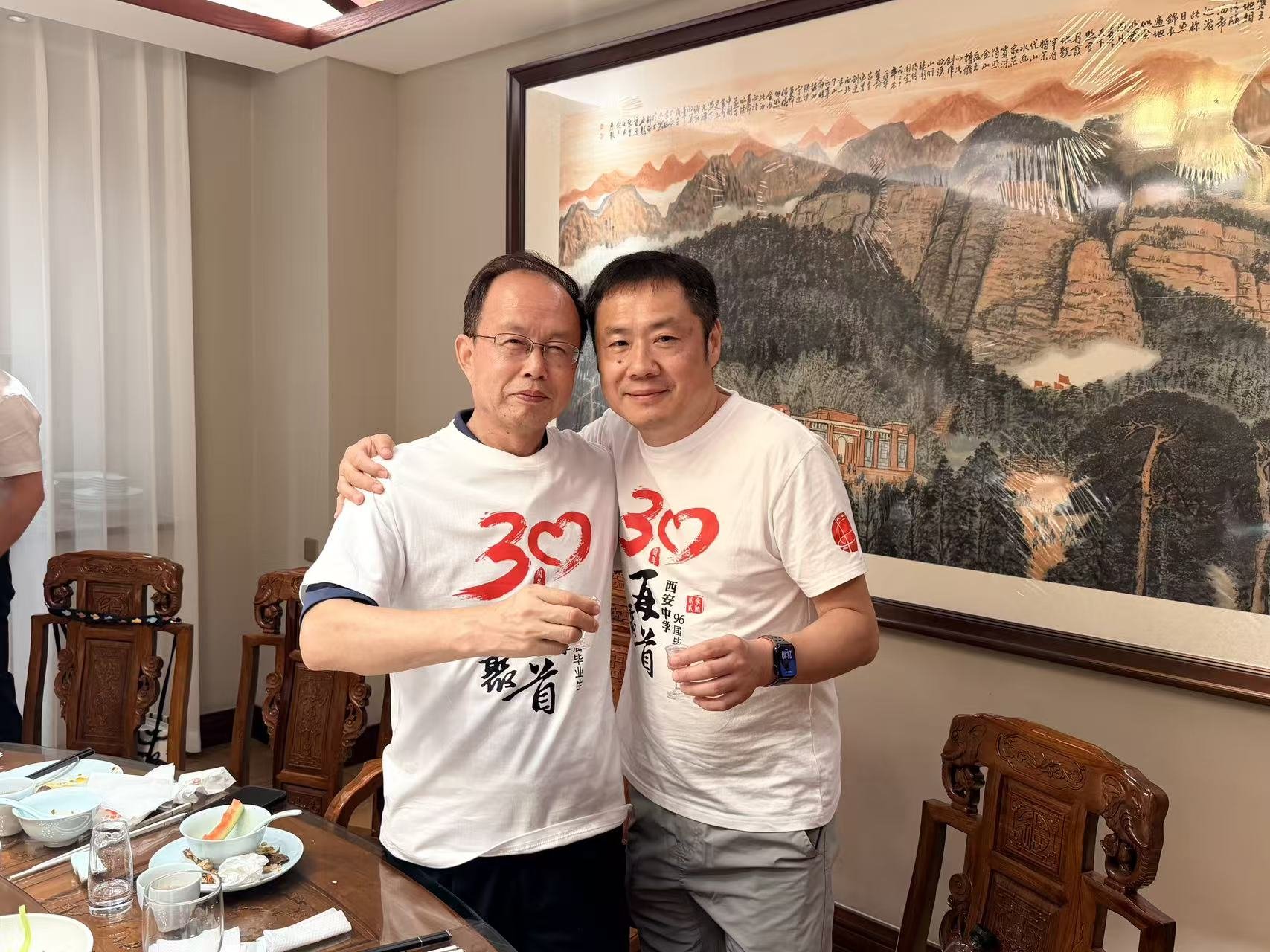 聚餐