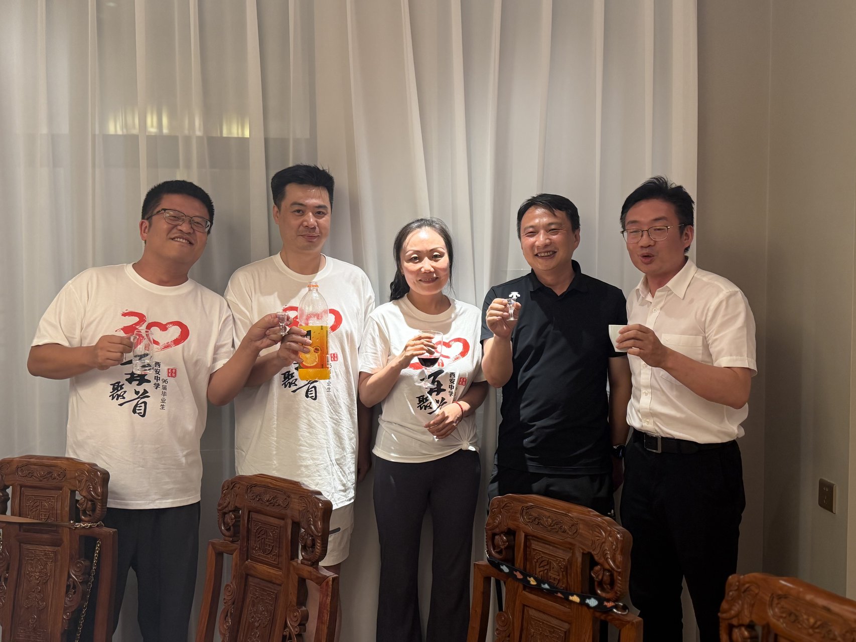 聚餐